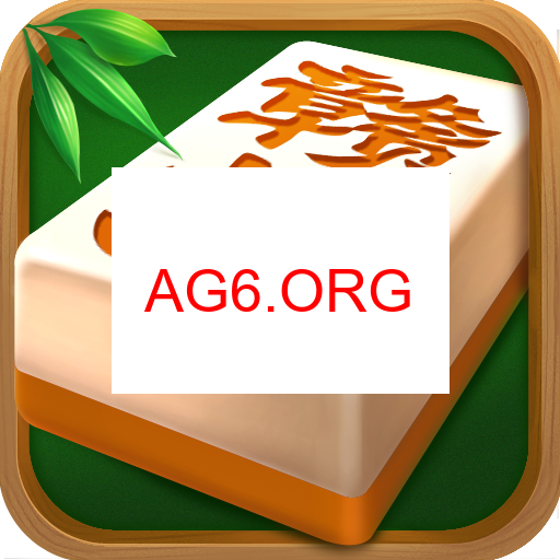 上饶麻将背景图